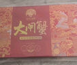 鮮京采 鮮凍大號黑虎蝦 去冰凈重2斤 31-40只/盒 斑節對蝦 曬單實(shí)拍圖
