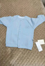 優(yōu)奇嬰兒衣服春秋薄款外套外出衣服男童女童開(kāi)衫幼兒上衣寶寶春裝 曬單實(shí)拍圖