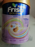 Friso美素佳兒港版金裝 兒童配方奶粉 4段800g 三歲以上?6HMO?易消化 曬單實拍圖