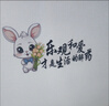 語(yǔ)森憶樂(lè)觀和愛(ài)才是生活的解藥創(chuàng)意趣味文字貼汽車電動(dòng)車身劃痕遮 樂(lè)觀和愛(ài)40*19cm一張 曬單實(shí)拍圖