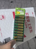超霸（GP）7號(hào)電池10粒七號(hào)碳性干電池適用于低耗電玩具/耳溫槍/血氧儀/血壓計(jì)/血糖儀等7號(hào)/AAA/R03商超同款 曬單實(shí)拍圖