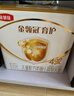 伊利金領(lǐng)冠育護【全面營(yíng)養】奶粉4段(3-6歲)1200g三聯(lián)裝 曬單實(shí)拍圖