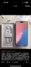 Apple/蘋(píng)果 iPhone 16 Pro（A3294）128GB 白色鈦金屬 支持移動(dòng)聯(lián)通電信5G 雙卡雙待手機 曬單實(shí)拍圖