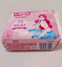 七度空間少女超薄透氣100%純棉親膚106片日夜組合衛(wèi)生巾【新國標(biāo)認(rèn)證】 曬單實拍圖