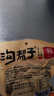 溝幫子熏豬蹄700g 冷藏熟食 開(kāi)袋即食 東北特產(chǎn) 源頭直發(fā) 曬單實(shí)拍圖