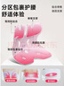 BKT護腰坐墊腰托靠背墊久坐神器辦公室坐墊人體工學(xué)椅久坐屁股不疼 曬單實(shí)拍圖
