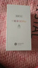 華為5G智選手機(jī) 新品80 Pro 白條免息 昆侖玻璃+玄甲機(jī)身 紅外遙控 Hi暢享系列 華為鴻蒙生態(tài)手機(jī)pura+ 12+512GB星海藍(lán) 官方標(biāo)配丨只換不修+季度碎屏險+2年延保 曬單實(shí)拍圖