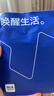 海瀾之家男士純棉內褲男25新品抗菌含桑蠶絲大碼男生平角四角短褲褲衩3條 曬單實(shí)拍圖