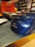 活石奧迪rs7車(chē)模1:18原廠(chǎng)車(chē)模型合金仿真高檔汽車(chē)模型仿真限量版手辦 【奧迪正版授權】遙控鑰匙禮盒裝 手辦男生生日禮物2025火的玩具車(chē) 曬單實(shí)拍圖