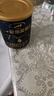 愛(ài)他美（Aptamil）領(lǐng)熠幼兒配方奶粉3段（12-36月齡）300g 小罐裝試用裝 曬單實(shí)拍圖