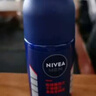 妮維雅（NIVEA）男士干爽魄力爽身走珠液50ml*2（腋下止汗露 抑汗干爽） 曬單實(shí)拍圖