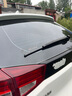 徽誠(chéng)奧適用名爵銳騰GS后雨刮器原廠原裝汽車(chē)專(zhuān)用無(wú)骨靜音后窗雨刮片膠條 MG名爵GS/銳騰【后雨刷一支】 曬單實(shí)拍圖