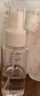 美膚語(yǔ)噴霧瓶旅行分裝瓶30ml*2個(gè)帶刻度酒精按壓小噴壺空瓶MF3071 曬單實(shí)拍圖