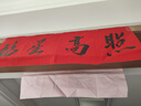 湖穎 千里江山龍吟至尊款 文房四寶套裝高端毛筆初學(xué)者入門(mén)筆墨紙硯高檔書(shū)法硯臺墨條歙硯筆擱送禮禮盒 曬單實(shí)拍圖