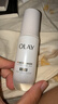 玉蘭油（OLAY）水光小白瓶30ml美白精華液抗糖提亮去黃補(bǔ)水化妝品護(hù)膚品生日禮物 曬單實(shí)拍圖