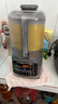 美的（Midea）1.6L安睡破壁機(jī)家用豆?jié){機(jī)全自動免洗靜音降噪3-4人用 分體輕量杯不粘涂層料理榨汁機(jī)025 國家補(bǔ)貼 曬單實(shí)拍圖