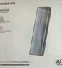 綠聯(lián) M.2 NVMe/SATA固態(tài)硬盤盒20Gbps 兼容雷電3/4適用蘋果16筆記本臺式機手機外接SSD移動硬盤殼 曬單實拍圖