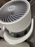 艾美特（AIRMATE）空氣循環(huán)扇電風扇家用桌面臺式落地節(jié)能四季小風扇大風量宿舍遙控搖頭小型電扇輕音空調伴侶 R27 曬單實拍圖