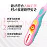 獅王（Lion）小獅王兒童牙刷2-3-6歲3支裝 寶寶訓(xùn)練細(xì)軟毛乳牙刷藍(lán)色 曬單實(shí)拍圖