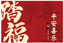布迪思入戶(hù)門(mén)地墊 進(jìn)戶(hù)門(mén)口墊子 可裁剪吸水防滑進(jìn)門(mén)腳墊120*80CM 曬單實(shí)拍圖