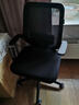 瑤穎電腦椅萬(wàn)向輪椅子旋轉升降家用臥室學(xué)習椅辦公椅靠背扶手椅HXY28 順滑萬(wàn)向輪-黑框黑網(wǎng) 曬單實(shí)拍圖