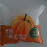 TASTY ELF 低糖小南瓜面包1.1kg 1.1kg 曬單實(shí)拍圖