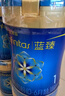 美贊臣官方店藍臻新國標1段(0-6個(gè)月) 嬰兒配方奶粉荷蘭進(jìn)口含乳鐵蛋白 藍臻1段新國標820g*6罐 曬單實(shí)拍圖