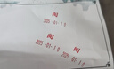 教師印章可調日期章子刻印老師批改作業(yè)表?yè)P批評評語(yǔ)回墨章獎勵鼓勵教師用章定制個(gè)人簽名姓名蓋章定做 粉色外殼日期印章【贈印油】 曬單實(shí)拍圖