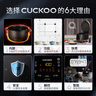 福庫（CUCKOO）電飯煲韓國原裝進(jìn)口1-4人家用小型迷你電飯鍋3升底盤(pán)加熱高壓智能預約不粘內膽飯鍋 PK0680FG 3L 曬單實(shí)拍圖