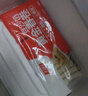 千味央廚豆沙春卷260g*2袋+素餡春卷260g*2袋64個(gè)早餐食品油炸半成品 曬單實(shí)拍圖
