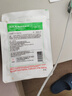 劉先生助康護理液泡腳300ml/包手足抑菌護理液泡腳液泡腳水保 劉先生護理液8包（日常護理） 曬單實(shí)拍圖