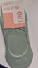 親相見(jiàn)船襪女款夏秋季薄款純棉不掉跟防滑2025新款爆款淺口隱形襪子 云朵白純凈灰果凍粉輕盈紫清風(fēng)綠 S 【34-37碼】 曬單實(shí)拍圖