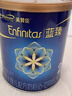 美贊臣藍臻2段奶粉 較大嬰兒配方奶粉（6-12月）300g 乳鐵蛋白 新國標 曬單實拍圖