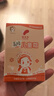 郁美凈兒童面霜寶寶嬰兒面霜袋裝擦臉擦手身體乳潤膚滋潤保濕學(xué)生 30g*10袋高級兒童霜+分裝瓶 曬單實(shí)拍圖