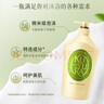 可悠然和風(fēng)茶庭沐浴露大黃瓶1000ml美肌香氛持久留香清潔保濕 曬單實(shí)拍圖