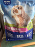 TillPets蒂佩思乳酸菌兔糧幼兔|成兔寵物兔糧兔飼料兔子專用侏儒兔子糧食 3包乳酸菌幼兔糧（優(yōu)惠6元） 曬單實拍圖