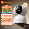 小米攝像頭云臺(tái) 4 800萬像素4K高清像素監(jiān)控器家用360度夜視全景手機(jī)遠(yuǎn)程監(jiān)控?cái)z像機(jī)嬰兒看護(hù)器 小米智能攝像機(jī)4 【4K新品】 曬單實(shí)拍圖