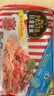 日清食品番茄肉醬意大利面275g*3袋 速凍早餐食品半成品早飯微波爐速食 曬單實(shí)拍圖