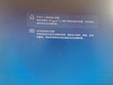 閃迪系統U盤(pán)電腦裝機一鍵重裝XP/win7/8/10/11純凈無(wú)捆綁旗艦Pe優(yōu)啟動(dòng) 64G純凈/原版16版本帶辦公設計 曬單實(shí)拍圖