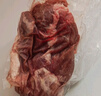 月盛齋【冰鮮羊肉】國產(chǎn)原切去骨羔羊羊腿肉1斤  煎烤燉煮 清真食材 曬單實(shí)拍圖