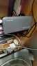 CUKTECH酷態(tài)科【3C認(rèn)證可上飛機(jī)】電能塊自帶線20000毫安時(shí)移動(dòng)電源55W快充充電寶適用蘋果小米筆記本CP25 曬單實(shí)拍圖