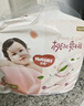 好奇（Huggies）鉑金裝小桃褲成長(cháng)褲XXXL26片*4包(17kg以上)【消暑散熱】 曬單實(shí)拍圖