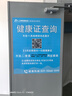 歐萊雅男士專用美白控油洗面奶130ml變白潔面乳淡痘印祛斑去角質(zhì)護(hù)膚品 曬單實(shí)拍圖