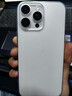 Apple iPhone 16Pro Max【24期免息】蘋果16ProMax 國行全網(wǎng)通 蘋果手機 白色鈦金屬【豪華大禮包】 【99新】256G【限時特惠+三年店保+豪華禮包】 曬單實拍圖