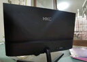 HKC 24.5英寸IPS高清屏幕100Hz愛眼低藍光99%sRGB廣色域不閃屏可壁掛電腦辦公電競游戲顯示器V2511 曬單實拍圖