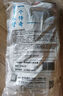 潛水艇（Submarine）CSQ-2C菜盆下水管雙槽水槽防臭省空間下水管ABS材質(zhì)拉伸95厘米 曬單實拍圖