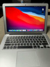 蘋(píng)果（Apple）MacBook Pro Air 超薄商務(wù)辦公 剪輯設計學(xué)生游戲 二手蘋(píng)果筆記本電腦 99新13寸輕薄丨i7-8G+512G固態(tài) 曬單實(shí)拍圖