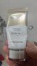 自然堂親膚倍呵防曬乳隔離防曬霜持久防曬霜軍訓 50mL 曬單實(shí)拍圖