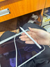 【美國MIF認證】適用apple pencil電容筆蘋(píng)果ipad觸控筆二代防誤觸手寫(xiě)筆pro平板11藍牙air5觸屏 官配尊享版【無(wú)需藍牙連接丨無(wú)延遲不斷觸丨磁吸收納】 曬單實(shí)拍圖