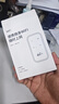 小訊智能【送一年免費(fèi)流量】5G千兆隨身wifi可移動(dòng)無(wú)線wi-fi6免插卡無(wú)限制便攜式高速隨行網(wǎng)絡(luò)三網(wǎng)高速流量 展銳三網(wǎng)【頂配版】-贈(zèng)送1年流量-雙頻雙核 贈(zèng)送 10G*5個(gè)月高速流量 曬單實(shí)拍圖